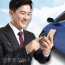 오케이덴트광택 이미지