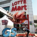 GS마트권선점 이미지