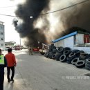 예천카센터 이미지