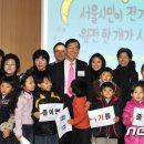 남산태양광발전소 이미지