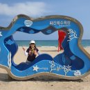 화진해수욕장 바다시청 화장실 이미지