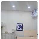 연세본학원