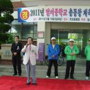 달서중학교 이미지