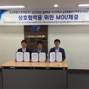 군산컨테이너 터미널 이미지