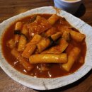 다모아분식 - 강남구 논현로150길 41 | 다모아분식