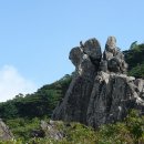 가야산우리자리