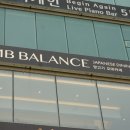 오마어린이공원 이미지