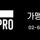 베르니프로젝트 이미지