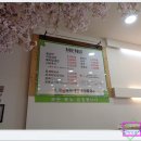 냉면이랑고기랑 이미지