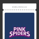 삼산월드체육관(체육관로60) 이미지