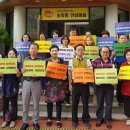 송죽동 주민센터 이미지