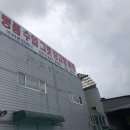 라온컴퍼니 이미지