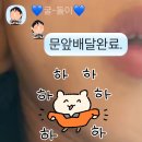 요미조미 | 경산디저트카페 수건케이크 요미조미 내돈내산 후기