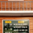 한성건조기 이미지