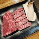 비야숯불구이 이미지