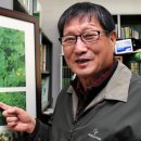 국익환경자원 이미지