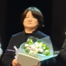 제61회 대한민국연극인축제 K-THEATER AWARDS 아르코예술극장 대극장 2023년12월29일(금) 이미지