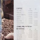 마암길희스밀 | 공주브런치카페 마암길희스밀 애프터눈티세트 후기