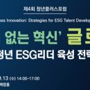 투데이 이미지