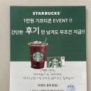 침대토피아서울