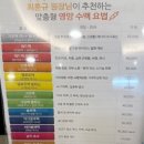 행복한가정의학과의원 이미지