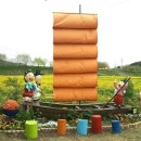 영산강둔치체육공원 이미지