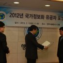 미사랑마을 이미지