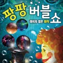 두정도서관 다목적실 이미지