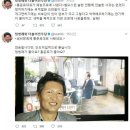 진솔세탁 이미지