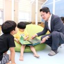 책읽는주민사랑방작은도서관 이미지