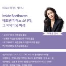 목원음악학원