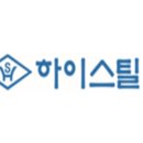 (주)한일유업 이미지