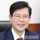 포남1동주민센터 이미지