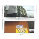 들성로-9 네이버블로그