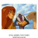 선술집이야기 이미지