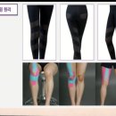 슬림에띠임 이미지