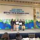 경북전문대학교 이미지