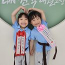 월서초등학교 | 아이세상유치원][브레멘유치원][파랑새유치원][이노유치원][조암초등학교][월서초등학교][신월초등학교]