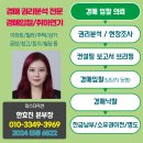 향동숲내초등학교 이미지