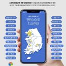 코딩아이두여수지사 이미지