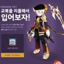 아인학원 - 원주시 시청로 72 | 아인학원
