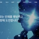 주식회사 인터트레이드 3호 | [종목 탐색] 제노코
