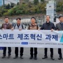 (주)알엠에이 이미지