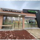 천안제일고등학교 이미지