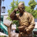 효자 이복비 이미지