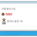 현자헤어
