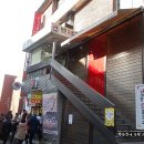 대학로2L 이미지