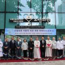 새서울의원 이미지