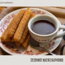 코코에르 | 일산 벚꽃카페 코코에르 후기(츄러스맛집)