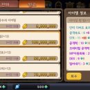 하이퍼 포켓